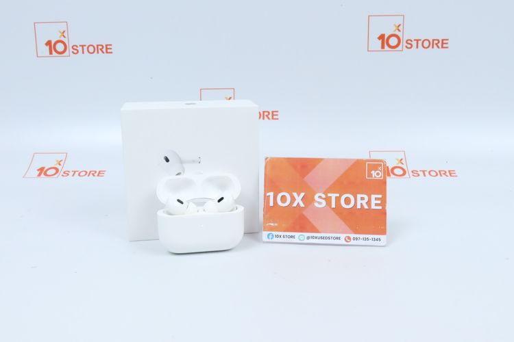 Apple Airpods Pro 2 (lightning)