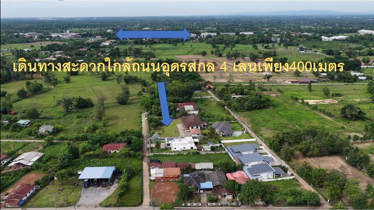 Land and Houses มีบางส่วน สร้างเสร็จก่อน 2010 บ้านเดี่ยวสไตล์คอนเทมโพรารี รูปที่ 4