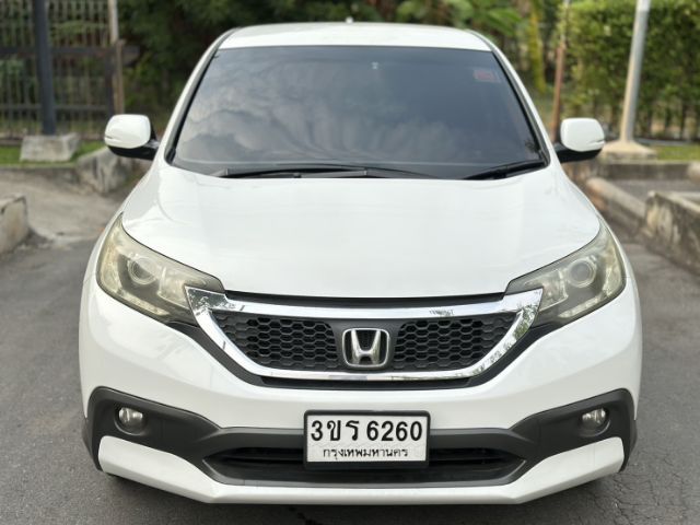 Honda CR-V 2014 2.4 EL 2WD Utility-car เบนซิน ไม่ติดแก๊ส เกียร์อัตโนมัติ ขาว รูปที่ 3