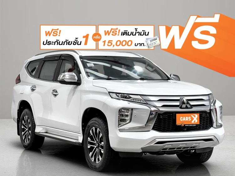 รถ Mitsubishi Pajero Sport 2.4 GT Premium 4WD สี ขาว