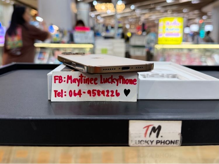 Phone 16 Promax 256GB สีDesert สวยมากๆ รูปที่ 4