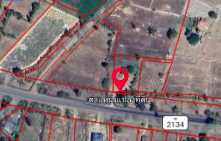 ขายที่ดินสวย ติดถนน