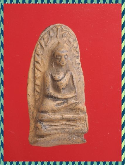 j52-j53.พระรอด-พระผงสุพรรณ องค์ละ 419 บ. พร้อมส่ง EMS ค่ะ รูปที่ 2