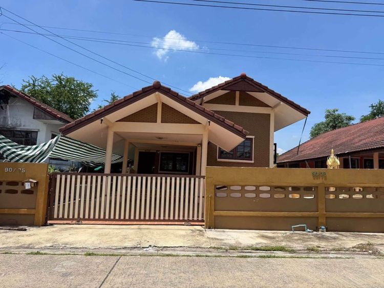 บ้านเช่า