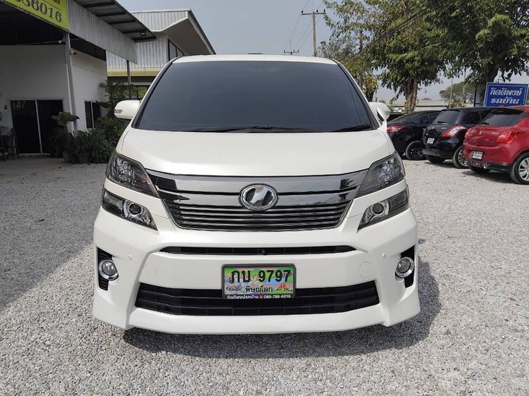 รถ Toyota Vellfire 2.5 Z G Edition สี ขาว
