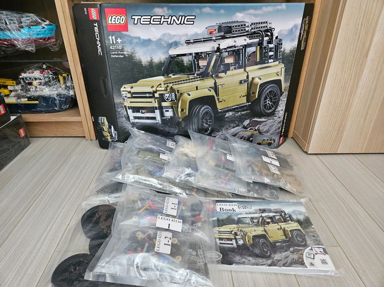 Lego มือ2 มีกล่องเลโก้ของแท้ รูปที่ 8