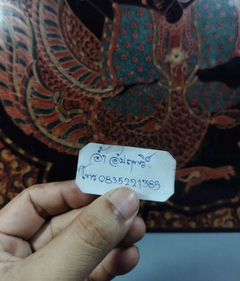 
แผ่นภาพเครื่องเขินพม่าโบราณ ลายเส้น กินรีร่ายรำ รูปที่ 8