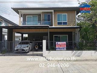 บ้านเดี่ยว 2 ชั้น 65.9 ตร.ว. หมู่บ้านชัยพฤกษ์ ปิ่นเกล้า-กาญจนาภิเษก ซอยกันตนา ถนนกาญจนาภิเษก ถนนบางใหญ่-บางคูลัด(ซอยกันตนา) บางใหญ่ นนทบุรี