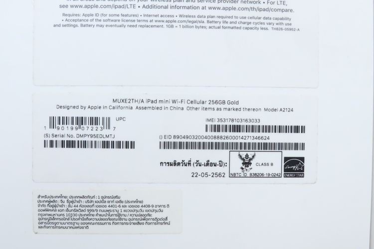 iPad mini 5 256GB WiFi+Cellular  รูปที่ 13