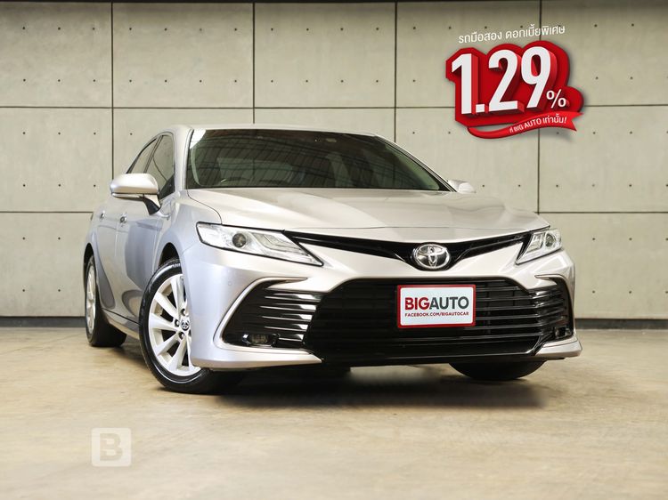 รถ Toyota Camry 2.5 Sport สี เทา