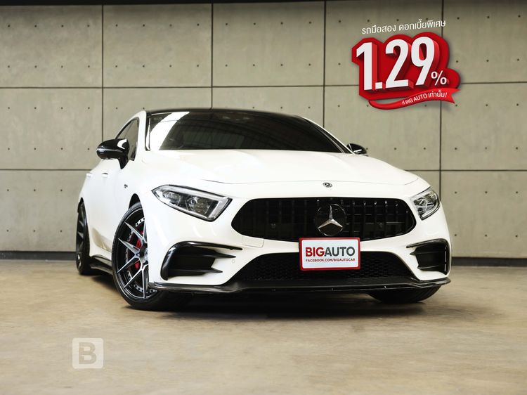 รถ Mercedes-Benz CLS-Class CLS53 สี ขาว