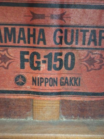 กีต้าร์โปร่ง ขาย Yamaha FG-150 (Red Label) ไม้หน้าแท้  ปี 1967-1972