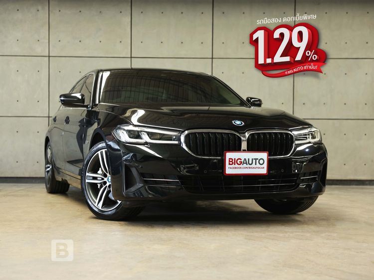 รถ BMW Series 5 530e สี ดำ