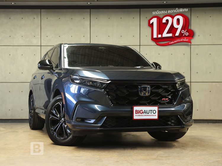 รถ Honda CR-V 2.0 eHEV RS 4WD สี น้ำเงิน