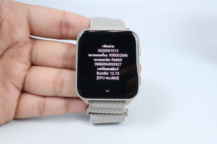 Garmin VENU X1 รูปที่ 2