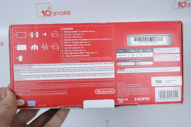 Nintendo Switch 2 Mario Kart World Bundle รูปที่ 14
