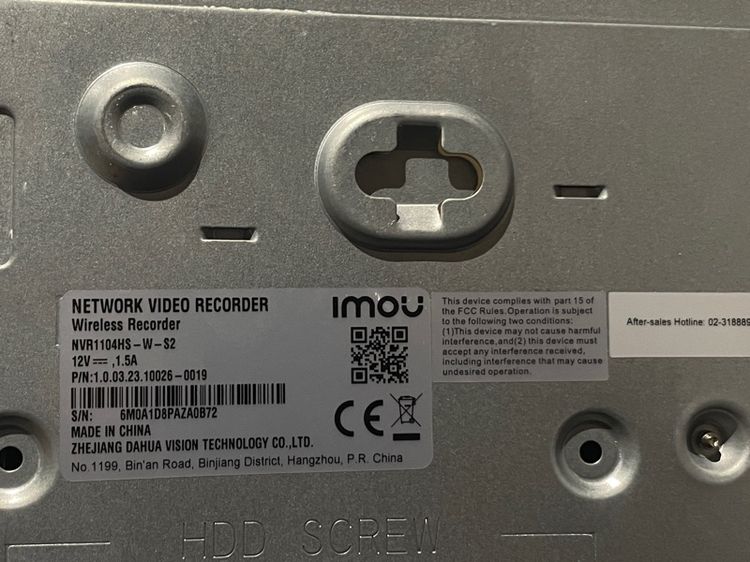 NVR IMOU พร้อม HHD 1 TB รูปที่ 10