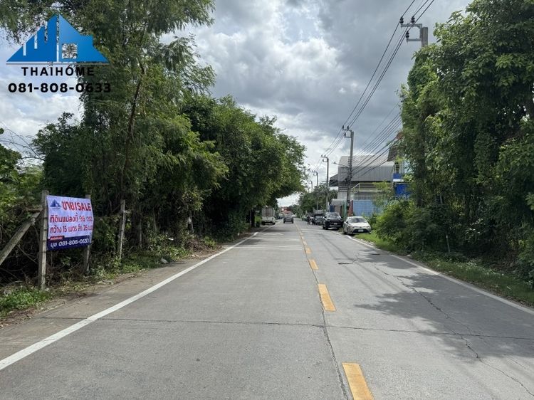 ขายด่วน ที่ดินเปล่า 96 ตรว. ซอยรามอินทรา 23 ( พหลฯ 48 ) แปลงสี่เหลี่ยมสวย ติดถนนเมนหลัก ทำเลดีมาก เหมาะปลูกบ้าน ทำสำนักงาน ขายถูก