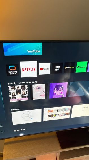 Samsung Qled5tv5Q70B 4K Smart Tv 120Hz 55Q70 55 Inch