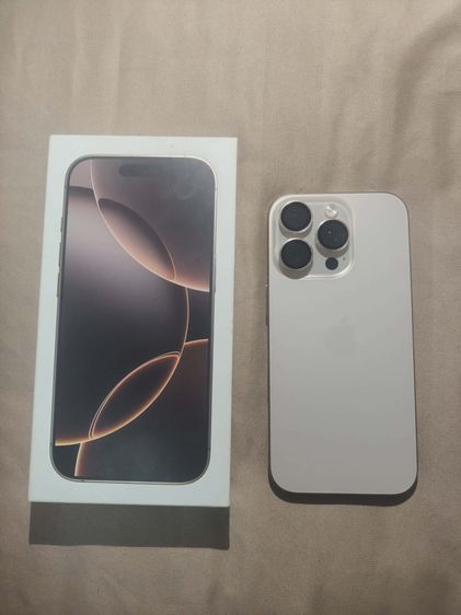 I phone16 pro 