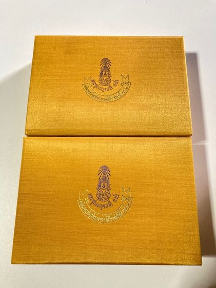 พระชุดเบญจภาคีภปร.ปี49 ในกล่องมีห้าองค์พ่อพิธีพุทธาภิเษกที่วัดพระแก้วเรียบร้อย