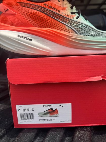 ขายรองเท้าวิ่ง PUMA x HYROX Deviate NITRO™ 3 สำหรับผู้ชาย รูปที่ 3