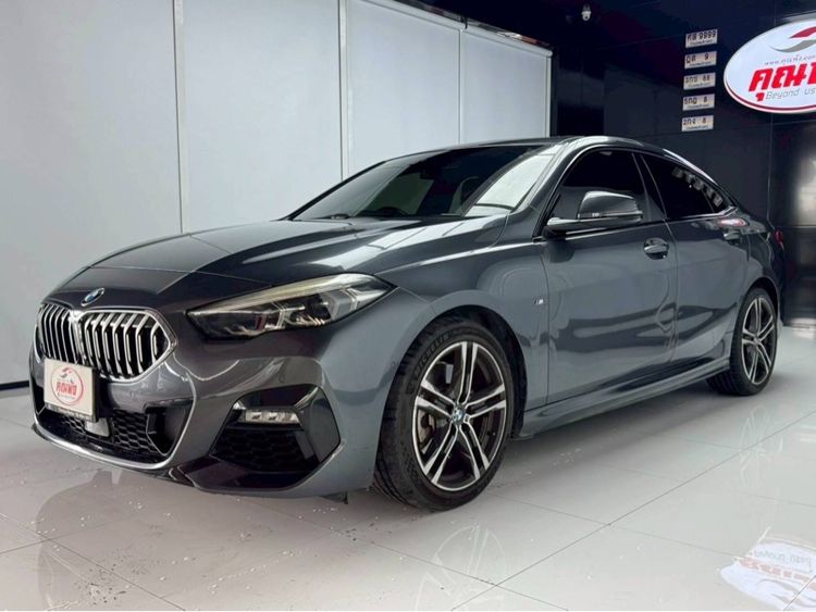 รถ BMW Series 2 220i สี ขาว