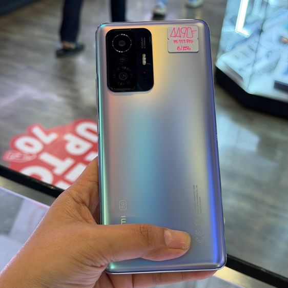 Xiaomi 11T Pro 5G 256GB สี Celestial Blue เครื่องศูนย์ สภาพสวยมากๆ จอ6.67นิ้ว แรม8รอม256 Sanp888 กล้อง108ล้าน(3ตัว)🔥🔥 รูปที่ 2