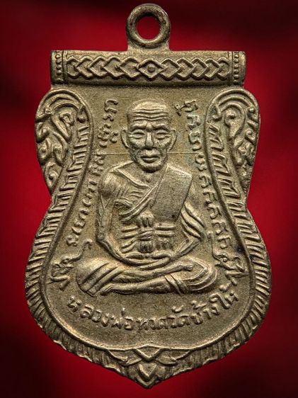 พระเก่าให้เช่าค่ะ