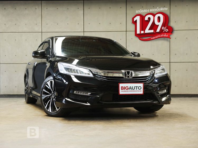 Honda Accord 2017 2.0 Hybrid Tech Sedan ไฮบริด ไม่ติดแก๊ส เกียร์อัตโนมัติ ดำ