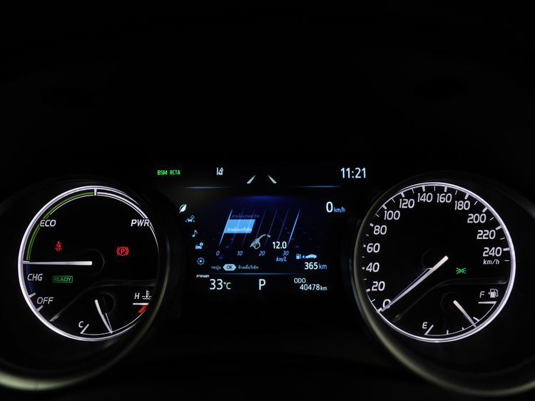 Toyota Camry 2022 2.5 HEV Premium Sedan ไฮบริด ไม่ติดแก๊ส เกียร์อัตโนมัติ ดำ รูปที่ 4