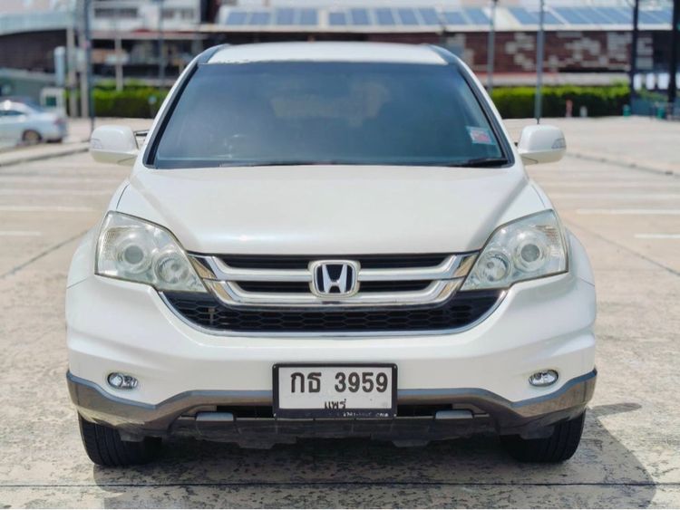 Honda CR-V 2012 2.4 EL 2WD Utility-car เบนซิน ไม่ติดแก๊ส เกียร์อัตโนมัติ ขาว รูปที่ 3