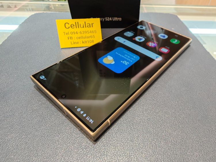 Samsung S24 Ultra 256GB มีประกันศูนย์ไทย สภาพสวยมาก ครบกล่อง รูปที่ 7