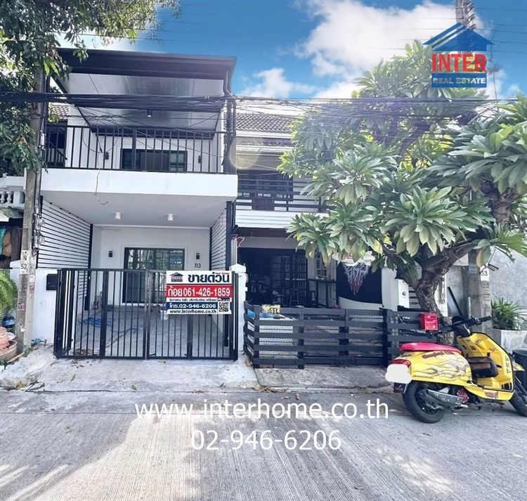 ทาวน์เฮ้าส์ 2 ชั้น 17 ตร.ว. หมู่บ้านสินธร แฮปปี้แลนด์ ใกล้เดอะมอลล์บางกะปิ ซอย17 ถนนแฮปปี้แลนด์1 ถนนลาดพร้าว ถนนนวมินทร์ เขตบางกะปิ กรุงเทพ รูปที่ 2