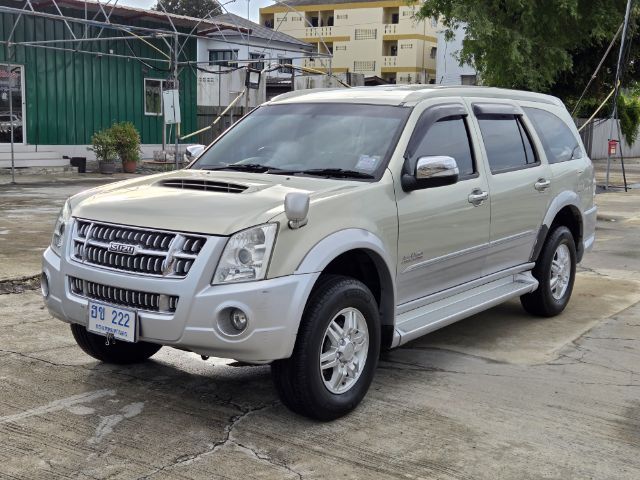 รถ Isuzu MU-7 3.0 Primo Platinum สี บรอนซ์ทอง