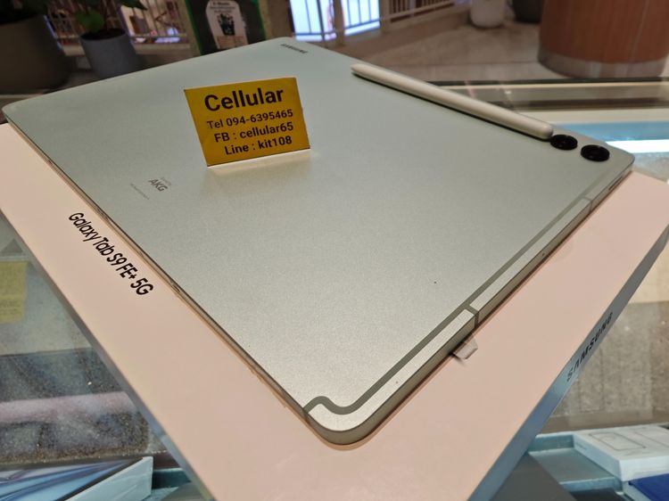 Tab S9 Fe Plus 5G 128GB สภาพสวย เครื่องไทย ครบกล่อง รูปที่ 3