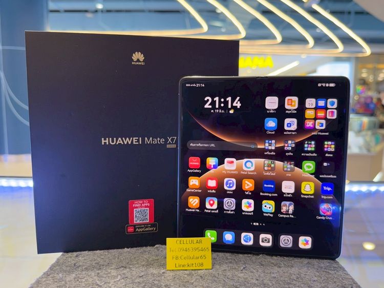 Huawei Mate X7 512GB เครื่องไทย ประกันศูนย์8เดือนกว่า ครบกล่อง รูปที่ 2