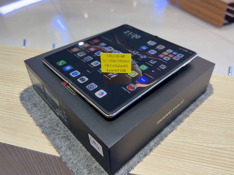 Huawei Mate X7 512GB เครื่องไทย ประกันศูนย์8เดือนกว่า ครบกล่อง รูปที่ 11