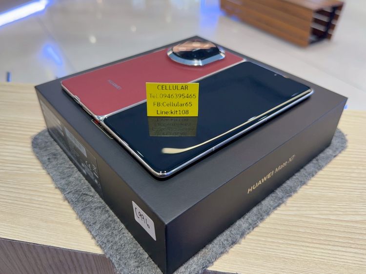 Huawei Mate X7 512GB เครื่องไทย ประกันศูนย์8เดือนกว่า ครบกล่อง รูปที่ 6