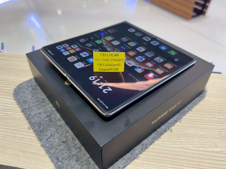 Huawei Mate X7 512GB เครื่องไทย ประกันศูนย์8เดือนกว่า ครบกล่อง รูปที่ 9