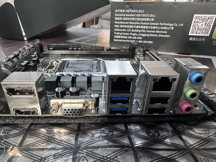 itx เมนบอร์ดเล็ก 17x17cm intelGen4 ที่ใส่ M.2 Nvme และ wifi NGFF ได้ Chip B85 LGA1150 DDR3 ของใหม่ รูปที่ 4