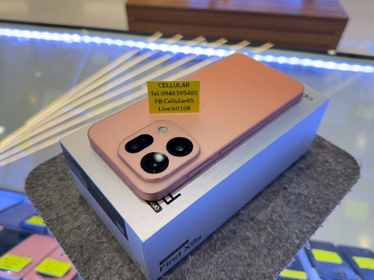 OPPO Find X9s 256GB ประกันศูนย์ไทย11เดือนกว่า ไร้รอย ครบกล่อง รูปที่ 9