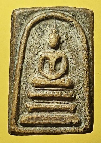 พระ​สมเด็จ​วัด​ระฆัง​พิมพ์​เกศ​บัวตูม​ (พิมพ์​นี้หายาก)​