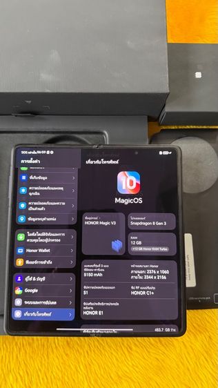 HONOR  Magic V3-12-512GB รูปที่ 2