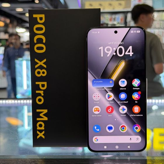 Xiaomi อื่นๆ 512 GB POCO X8 Pro Max 512GB สีดำ เครื่องศูนย์ สภาพสวยมากๆ จอ6.83นิ้ว แรม12รอม512 Dimensity9500s กล้อง50ล้าน ประกันศูนย์ยาวๆ🔥🔥