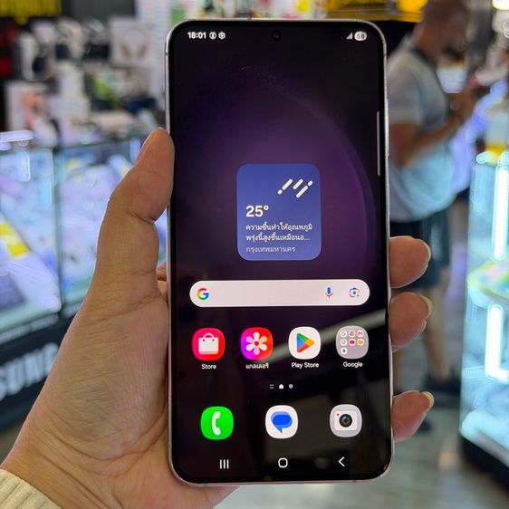 Galaxy S23 Plus 256 GB Samsung S23 Plus 5G สีLavender เครื่องศูนย์ สภาพสวยมากๆ จอ6.6นิ้ว แรม8รอม256 Snap8 Gen2 กล้อง50ล้าน(3ตัว)🔥🔥