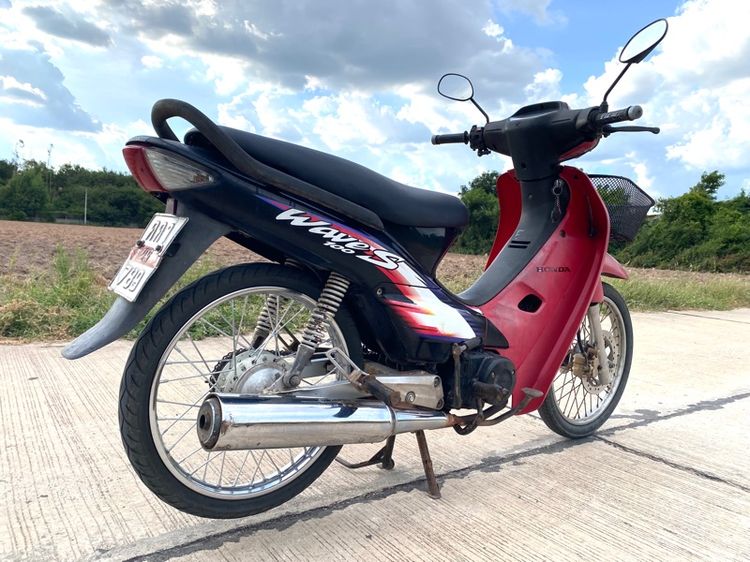 wave 100s รูปที่ 6