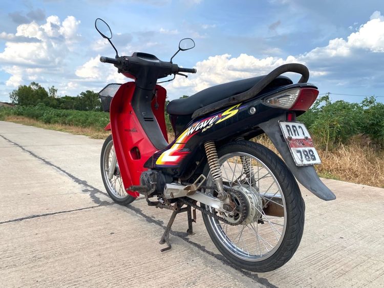 wave 100s รูปที่ 5