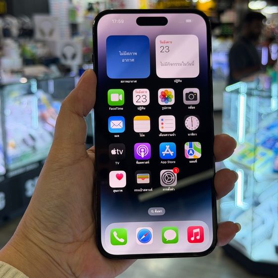iPhone14 Pro Max 512GB สีดำ เครื่องศูนย์ สภาพสวยมากๆ🔥🔥