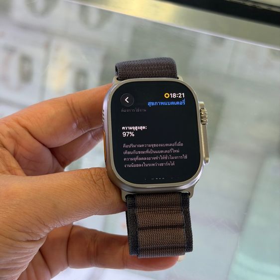 Apple Watch Ultra2 Titanium GPSและCellular ตัวเรือนไทเทเนียม 49mm. เครื่องศูนย์ สภาพสวยมากๆ ครบยกกล่อง 😊😊 รูปที่ 6